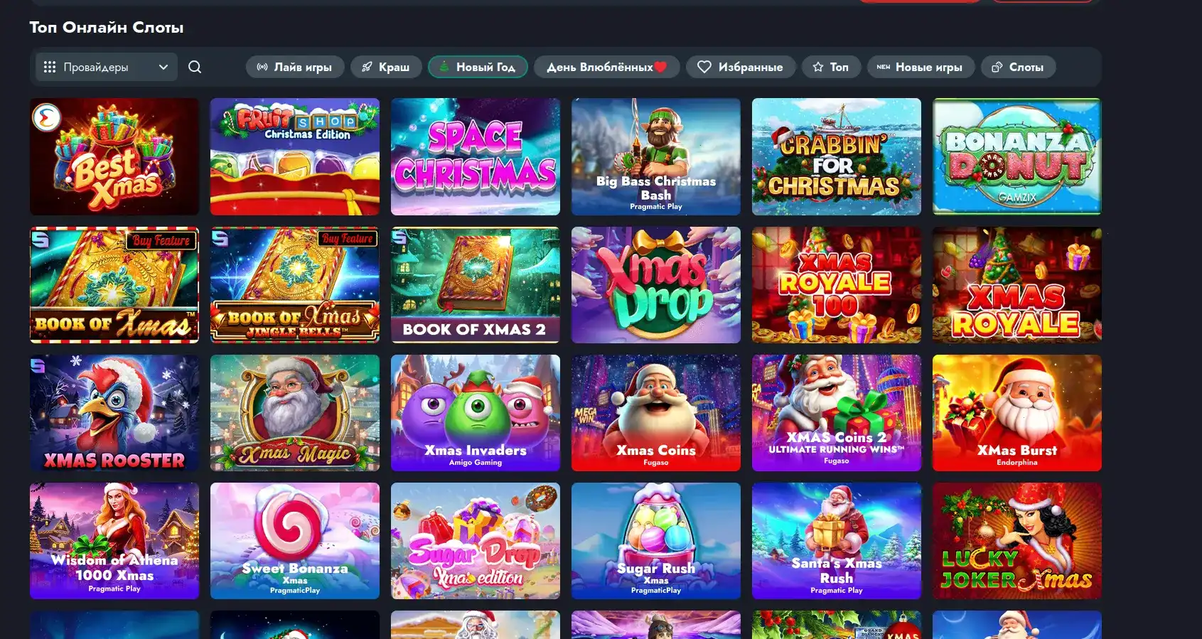 Стол live-дилера в казино Admiral X с крупье и картами